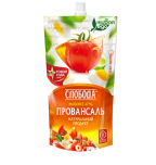 Պրովանսալ Մայոնեզ «Սլոբոդա»