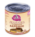 Խտացրած կաթ Եփած «ԿՄԿ»